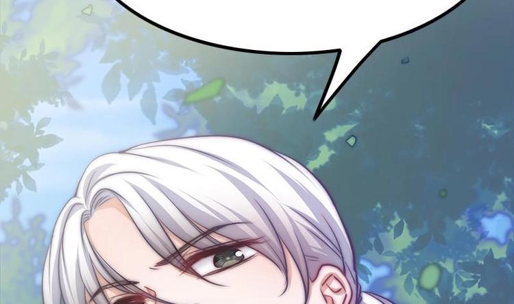 第19话 不负责任的守护(1/2)-第21话