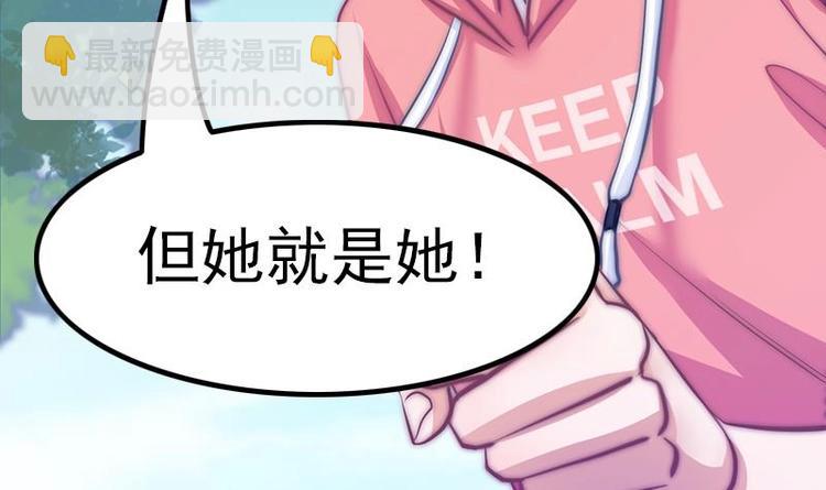 第19话 不负责任的守护(1/2)-第21话