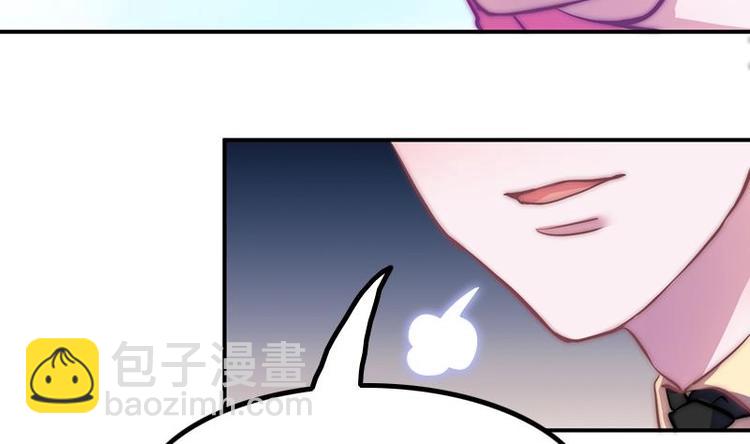 第19话 不负责任的守护(1/2)-第21话