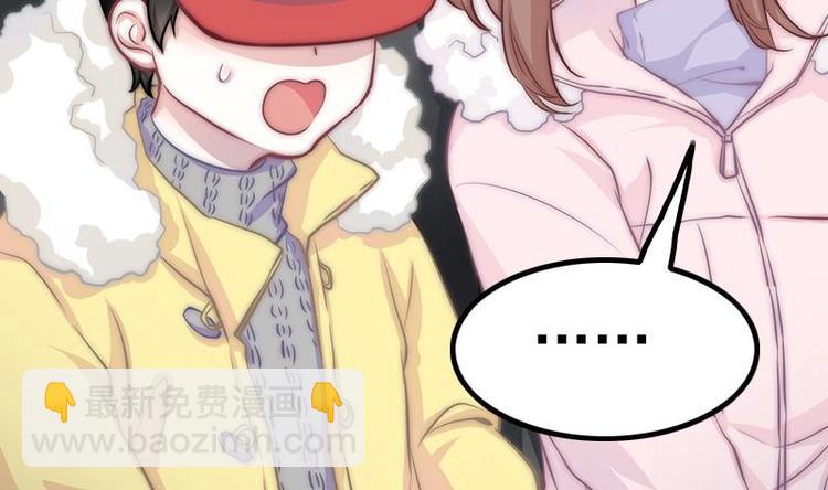 第21话 都怪你(1/2)-第23话