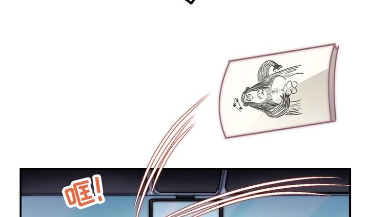 第21话 都怪你(1/2)-第23话