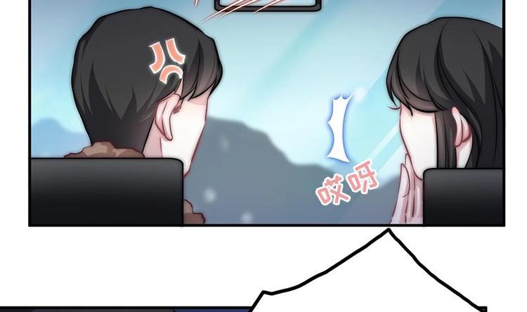 第21话 都怪你(1/2)-第23话