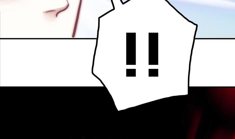 第21话 都怪你(1/2)-第23话