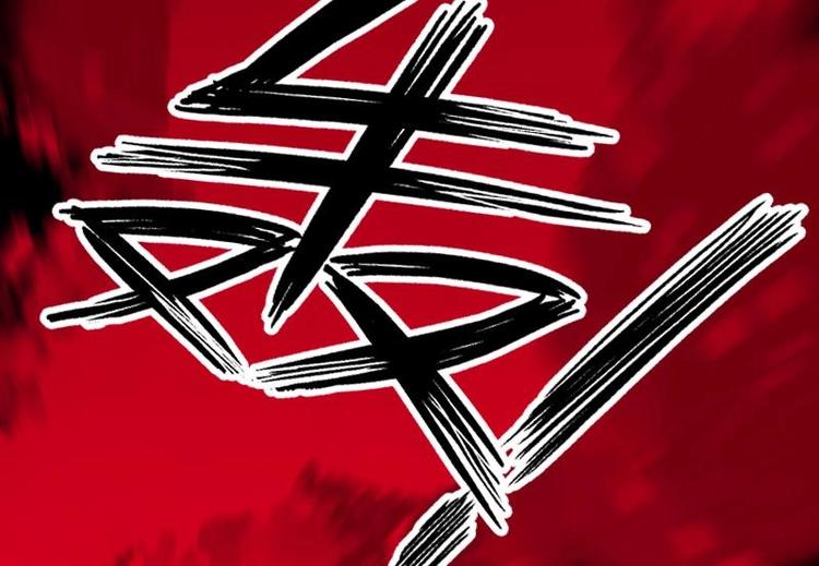 第21话 都怪你(1/2)-第23话