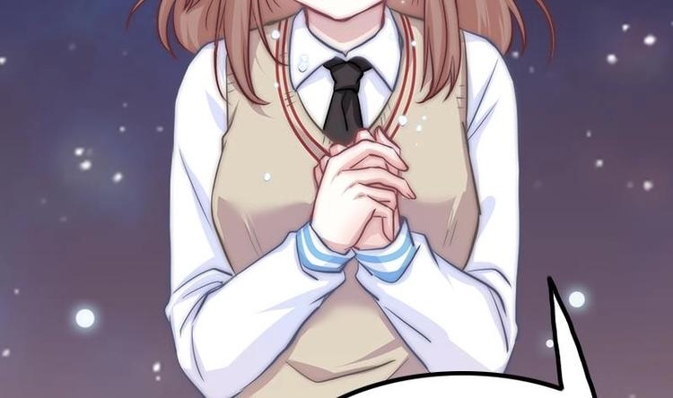 第21话 都怪你(1/2)-第23话