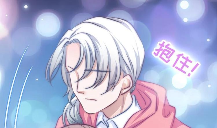 第21话 都怪你(1/2)-第23话