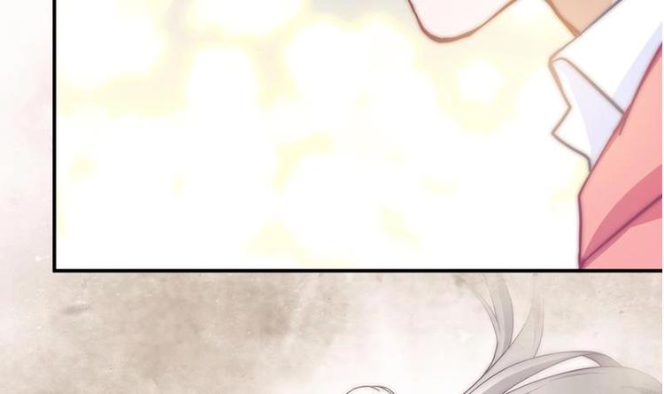 第23话 陪你赎罪(1/2)-第25话