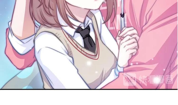 第23话 陪你赎罪(1/2)-第25话