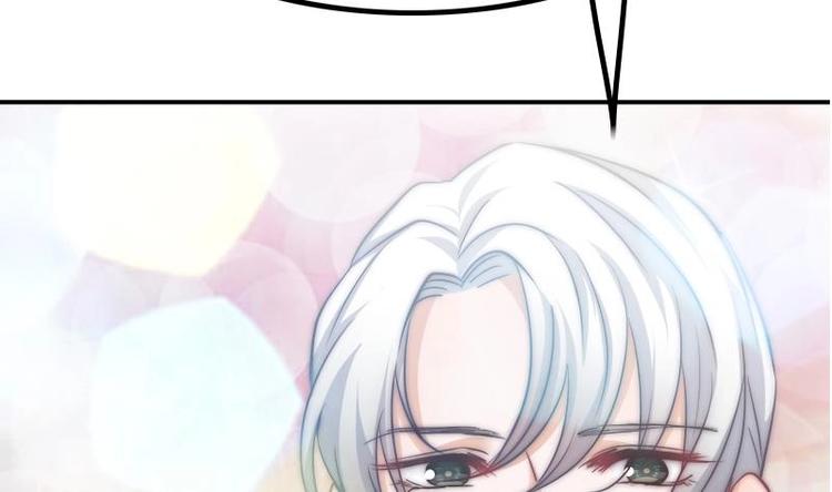 第23话 陪你赎罪(1/2)-第25话