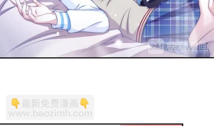 第23话 陪你赎罪(1/2)-第25话