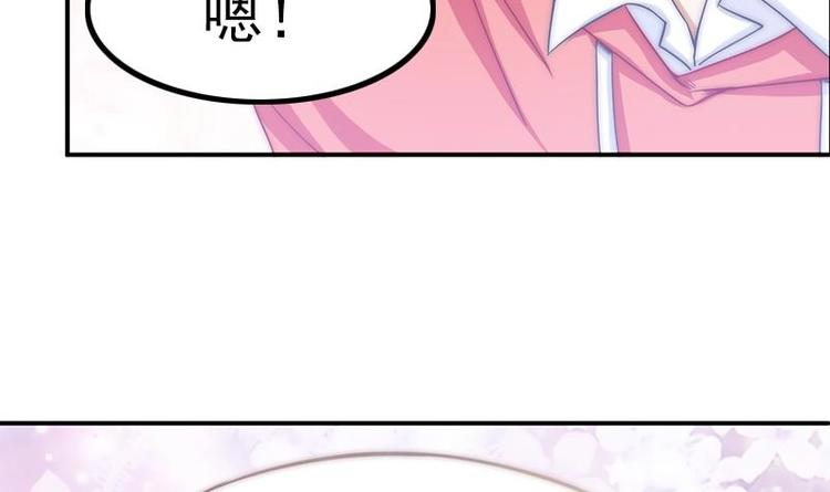 第23话 陪你赎罪(1/2)-第25话