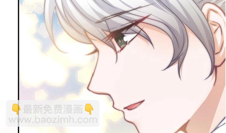 第23话 陪你赎罪(1/2)-第25话