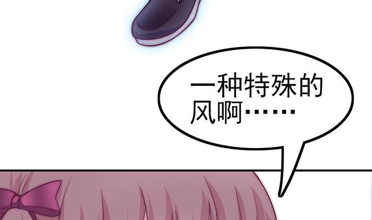 第27话 妖气的所在(1/2)-第29话