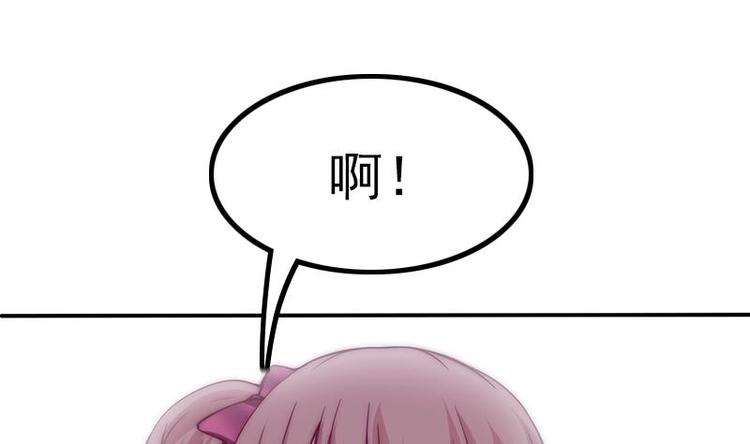 第27话 妖气的所在(1/2)-第29话