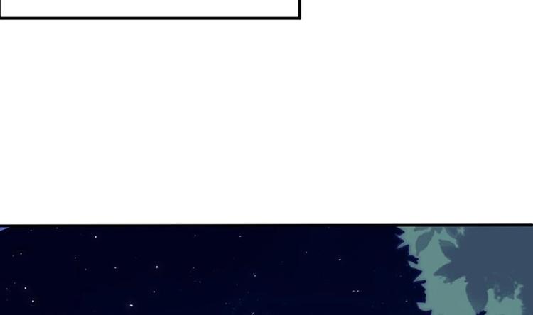 第27话 妖气的所在(1/2)-第29话