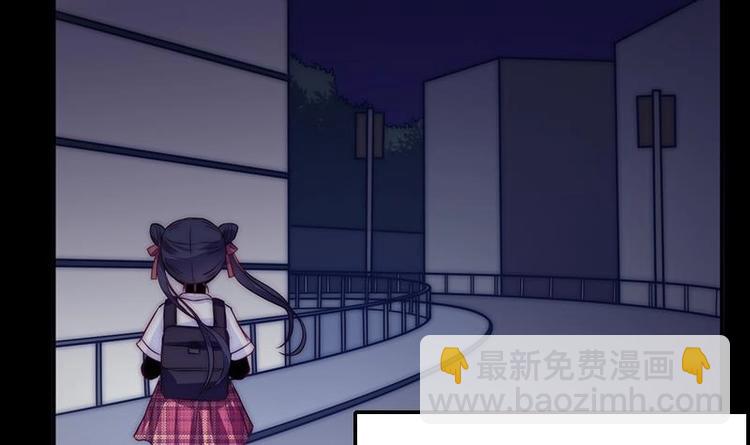 第29话 回不了家的少女(1/2)-第31话