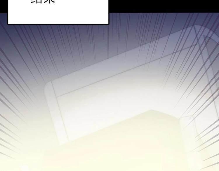 第29话 回不了家的少女(1/2)-第31话