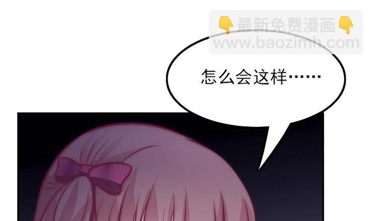 第29话 回不了家的少女(1/2)-第31话