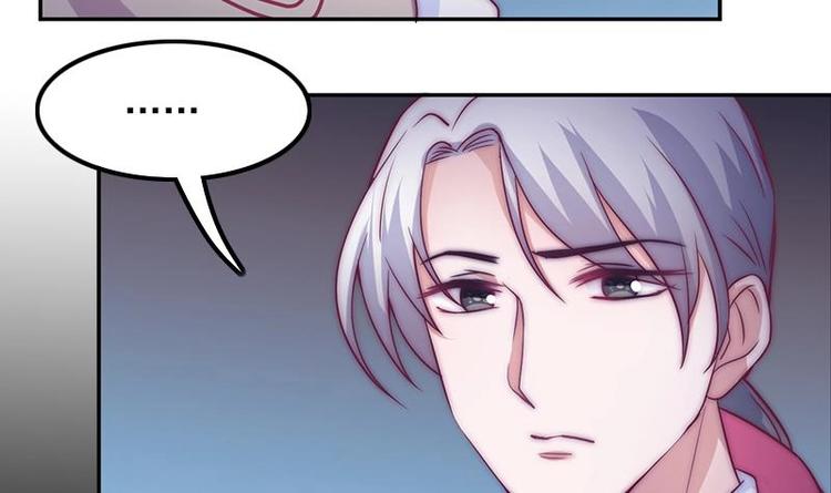 第29话 回不了家的少女(1/2)-第31话