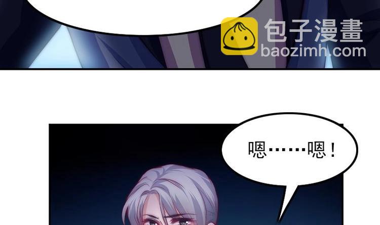 第29话 回不了家的少女(1/2)-第31话