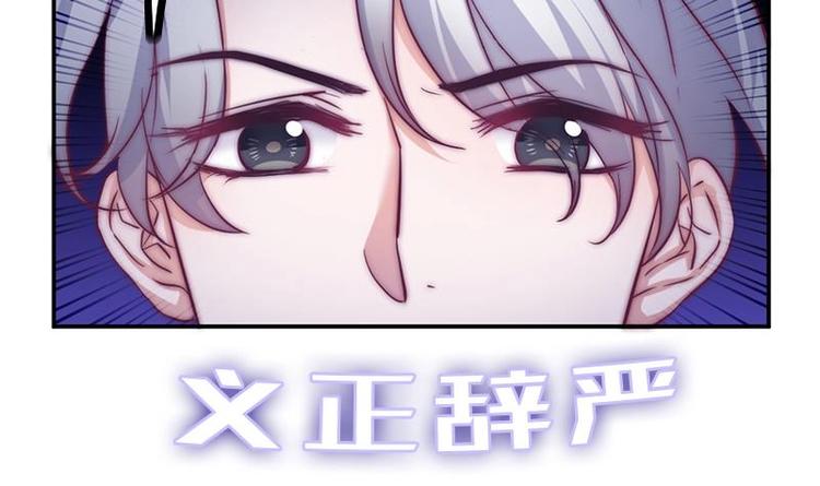 第29话 回不了家的少女(1/2)-第31话