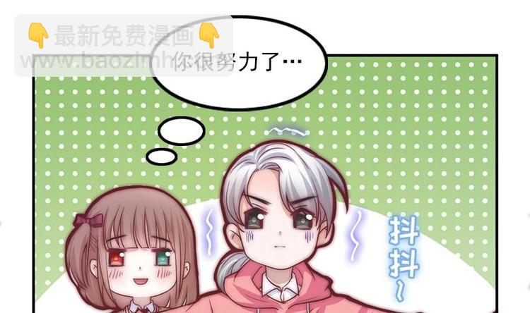 第29话 回不了家的少女(1/2)-第31话