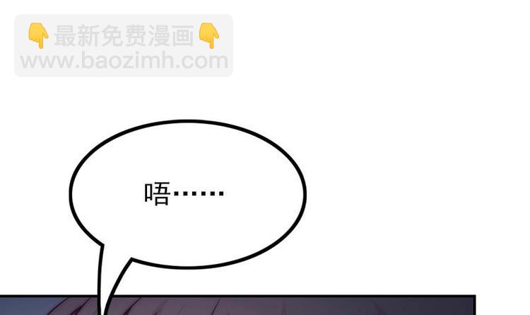 第29话 回不了家的少女(1/2)-第31话