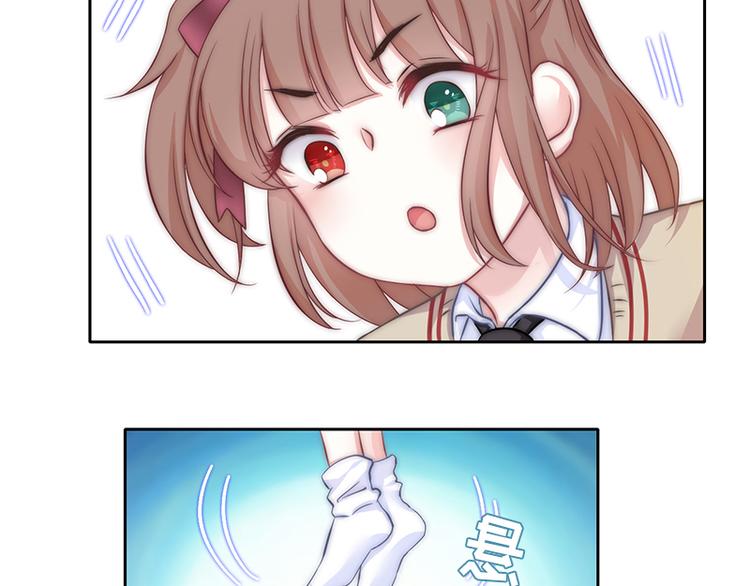 第3话 粘人的守护神-第5话