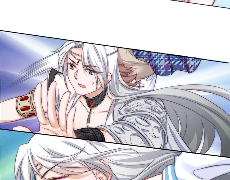 第3话 粘人的守护神-第5话