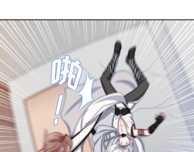 第3话 粘人的守护神-第5话