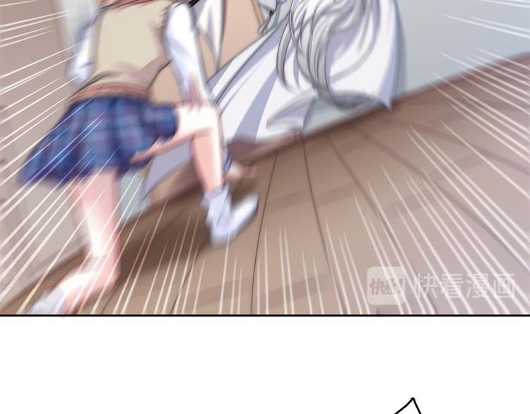 第3话 粘人的守护神-第5话