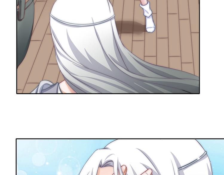 第3话 粘人的守护神-第5话