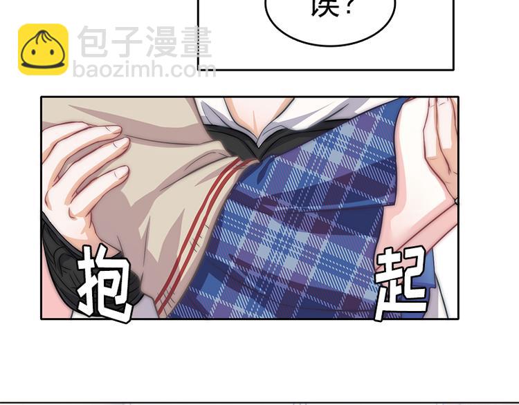 第3话 粘人的守护神-第5话