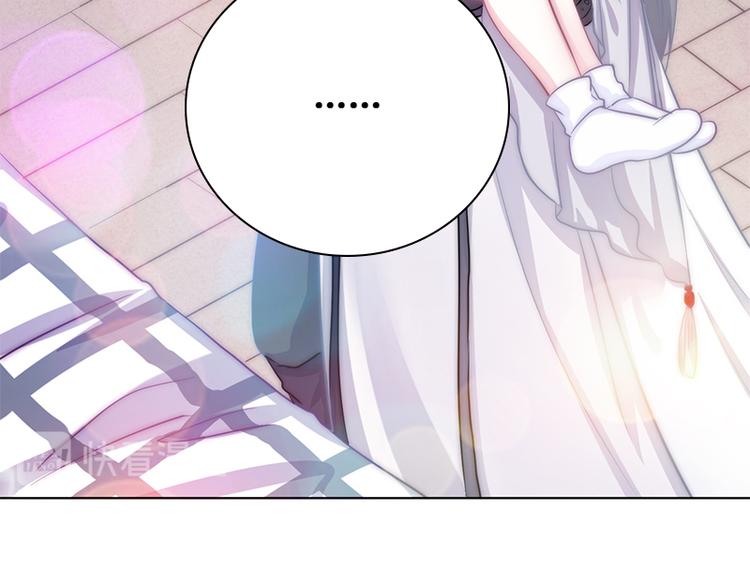 第3话 粘人的守护神-第5话