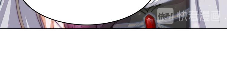 第3话 粘人的守护神-第5话