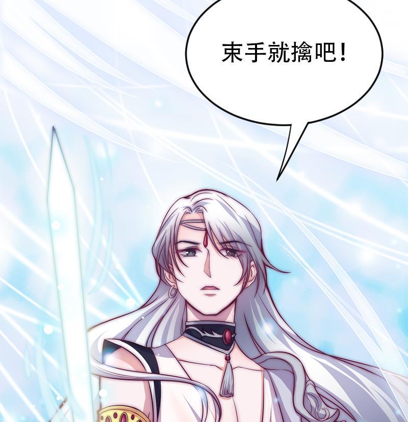 第31话 孤独的艾莉(1/2)-第33话