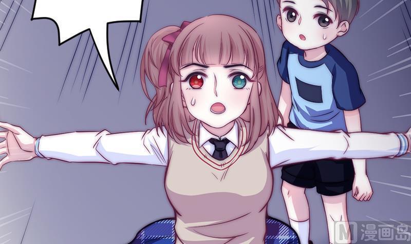 第31话 孤独的艾莉(1/2)-第33话