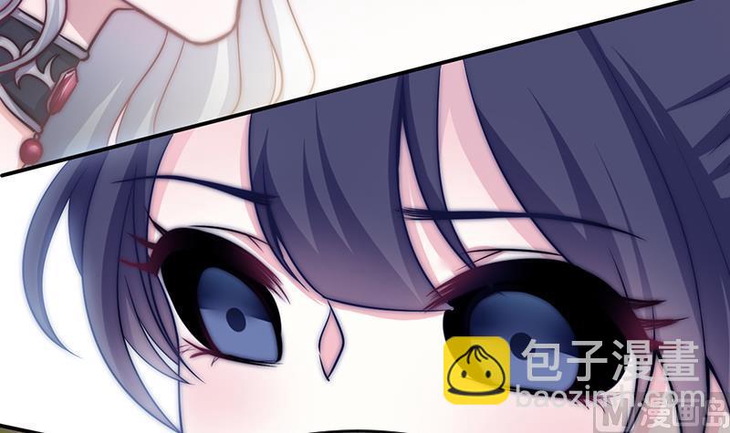 第31话 孤独的艾莉(1/2)-第33话