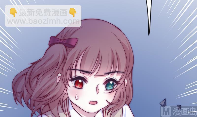 第31话 孤独的艾莉(1/2)-第33话