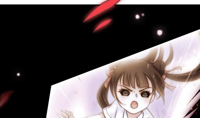 第33话 黑色鳞片(1/2)-第35话