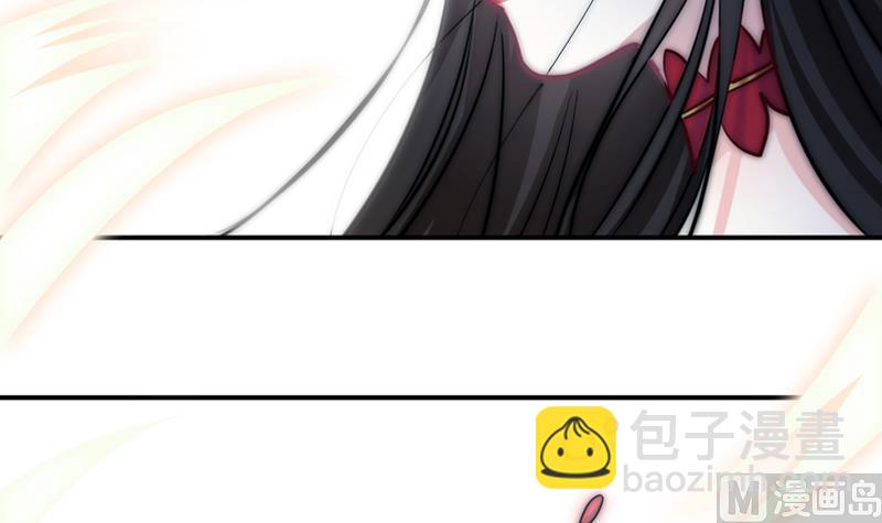 第33话 黑色鳞片(1/2)-第35话