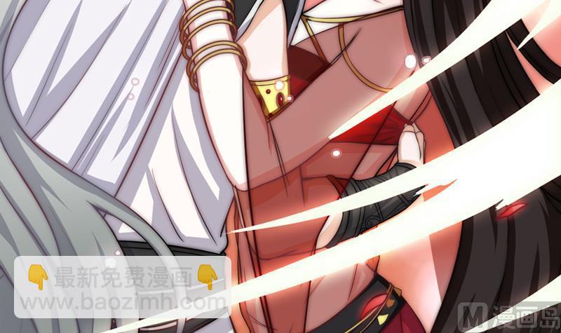 第33话 黑色鳞片(1/2)-第35话