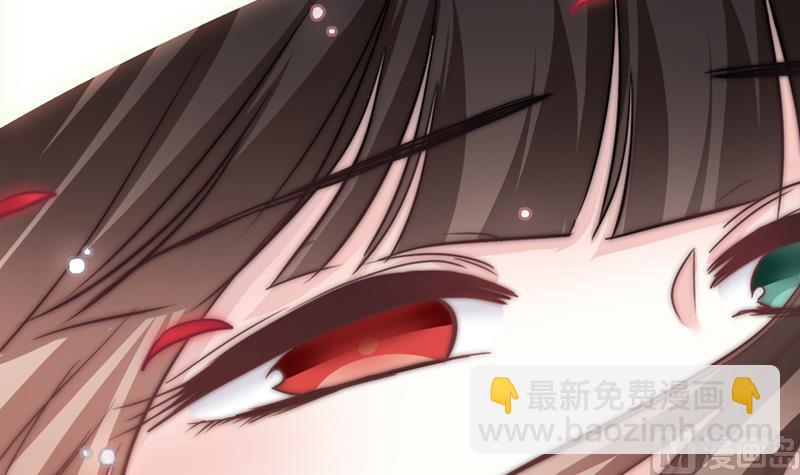 第33话 黑色鳞片(1/2)-第35话