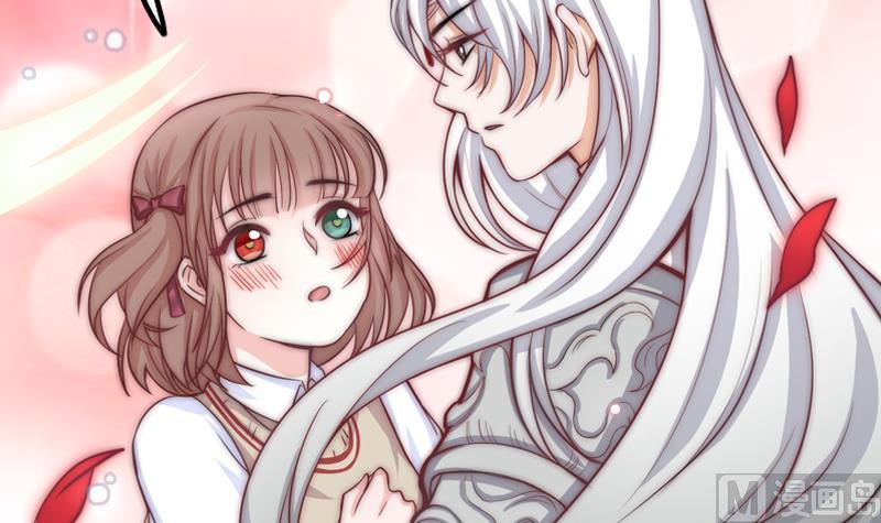 第33话 黑色鳞片(1/2)-第35话