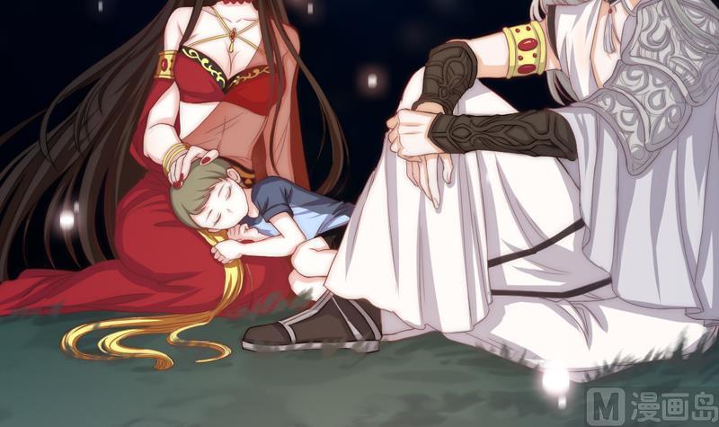 第33话 黑色鳞片(1/2)-第35话