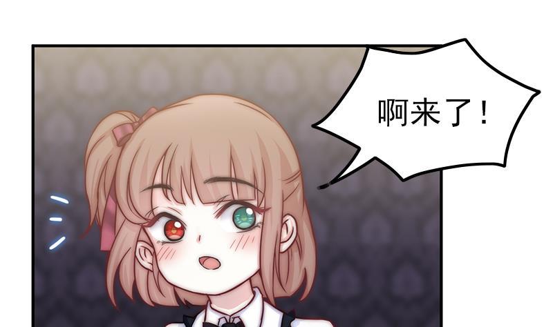 第35话 医院的来电(1/2)-第37话