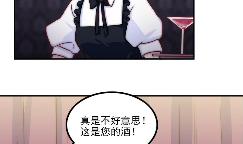 第35话 医院的来电(1/2)-第37话