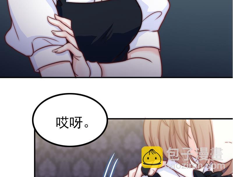 第35话 医院的来电(1/2)-第37话