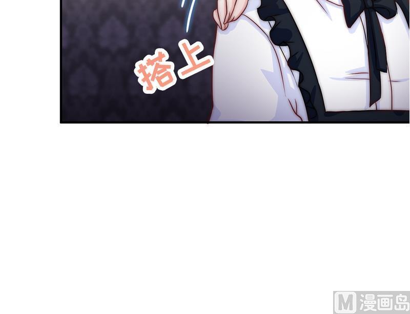 第35话 医院的来电(1/2)-第37话