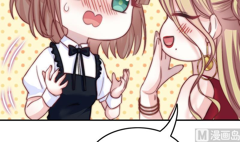 第35话 医院的来电(1/2)-第37话